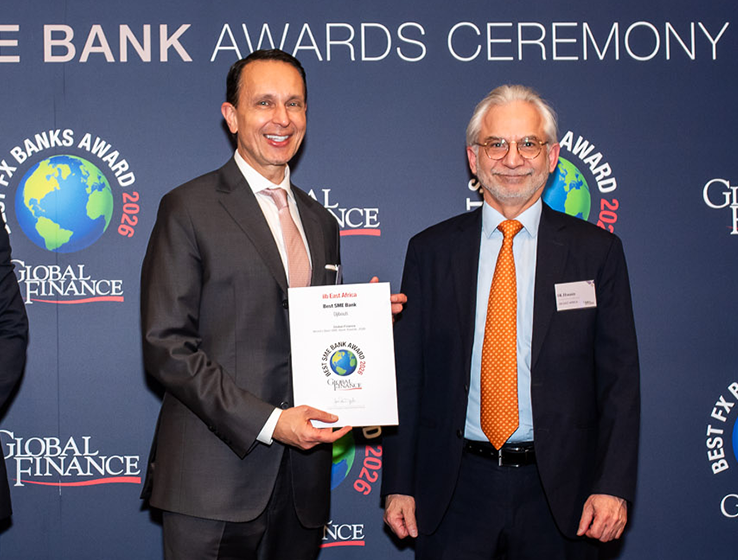 iib East Africa Honoured with “Best SME Banks 2026 in Djibouti” Award by Global Finance